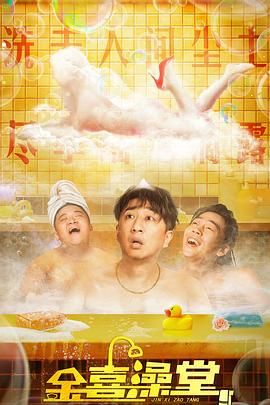婷婷狠狠干